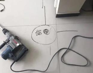 环江测漏水公司专业分享下使用专业仪器检测家中漏水案例